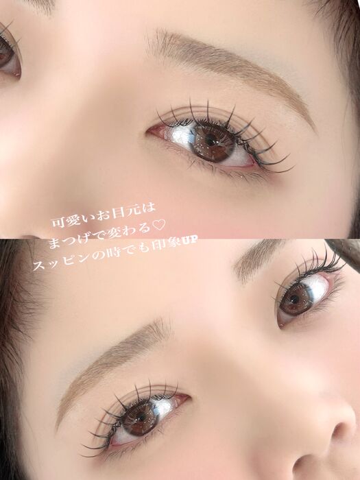 画像1751：Eyelash・Eyeblow